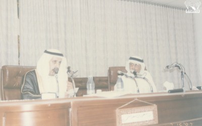 محاضرة للدكتور / سعود المتحمي – تقديم : محمد الحفظي .