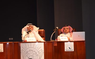 محاضرة القوة الناعمة د. عبد الله الطاير