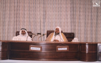 من محاضرة للدكتور / عبد الله المصلح بإدارة الأستاذ / علي آل عمر .