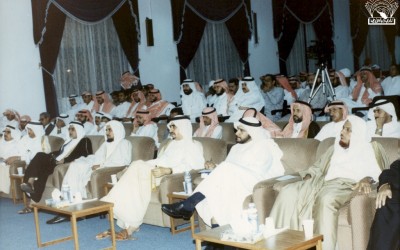 محاضرة للدكتور / محمد شبلي القحطاني – إدارة د. علي عريشي .