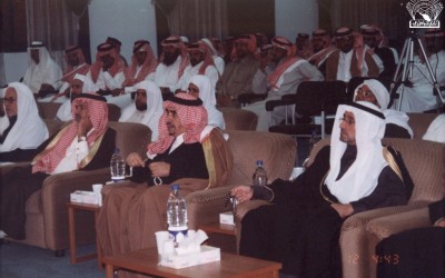 إحدى المحاضرات . الدكتور / رشيد حسن الألمعي – إدارة أ. أحمد علي الغامدي .