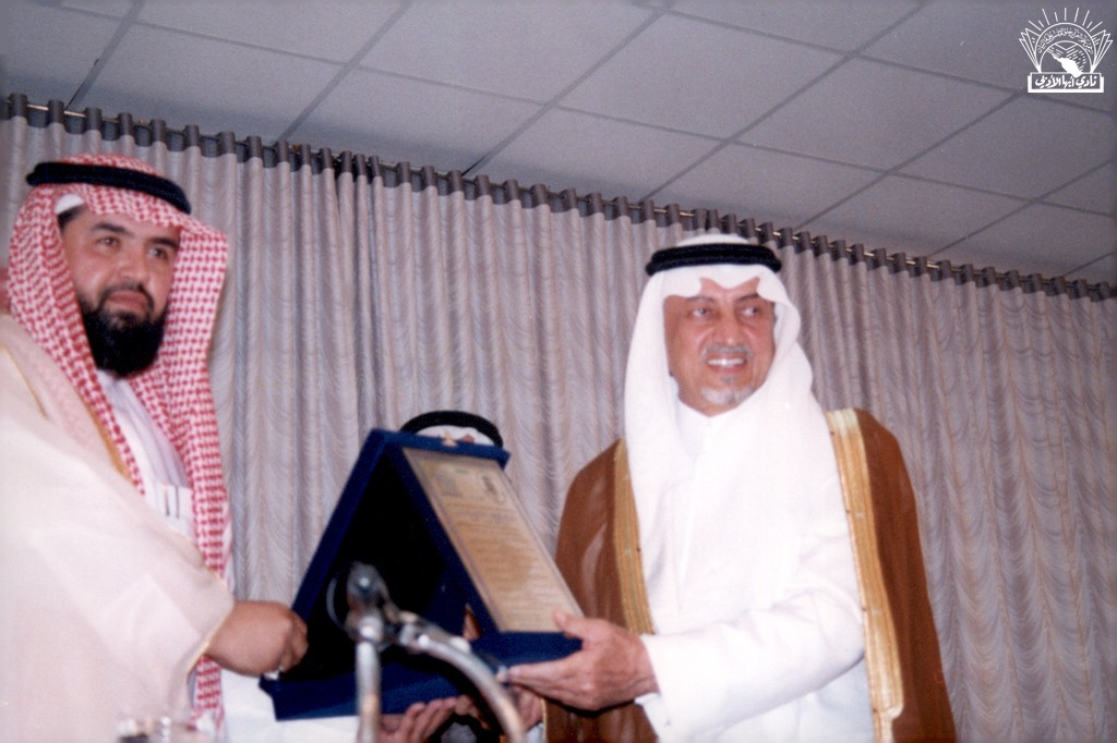 لقاء على منبر النادي مع الأمير / خالد الفيصل بن عبد العزيز أمير منطقة عسير .