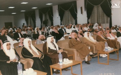 من حضارات الجزيرة العربية : محاضرة للدكتور / عبد الرحمن الطيب الأنصاري .
