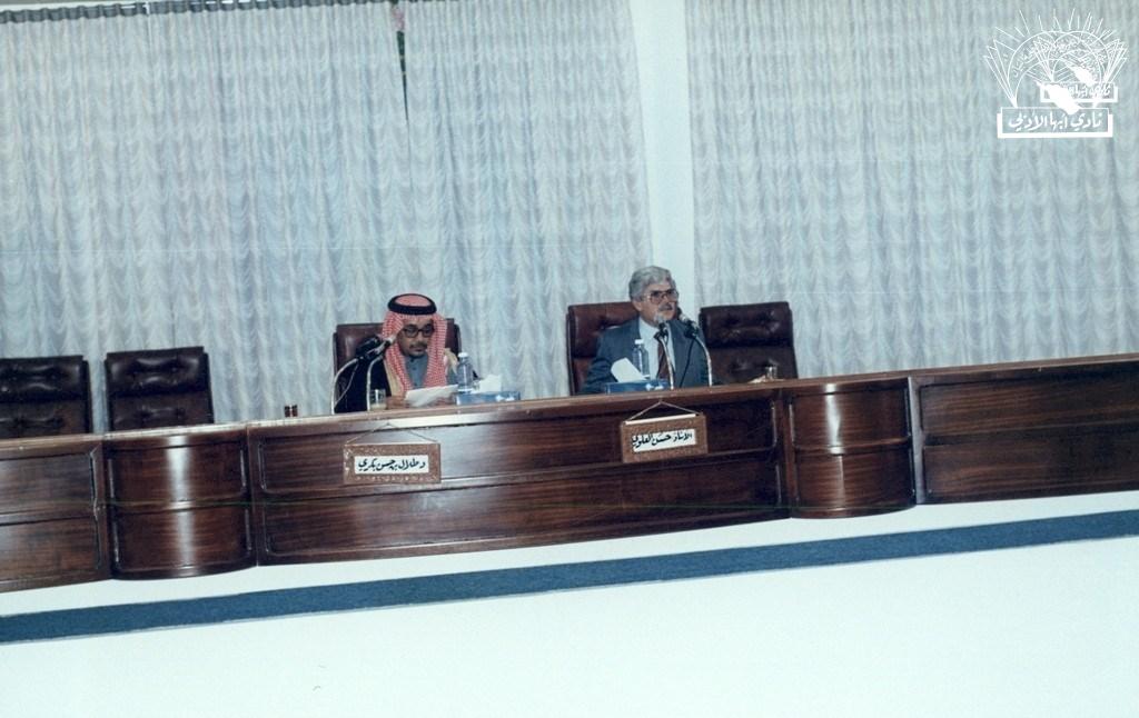من اللقاءات : – د . حسن العلوي – د. طلال بكري .