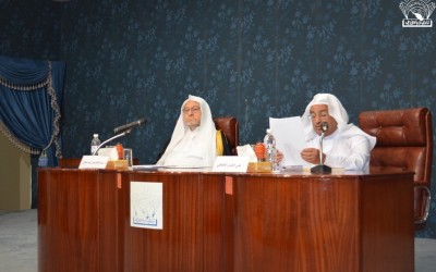 محاضرة  – د. عبد القدوس  أبو صالح :