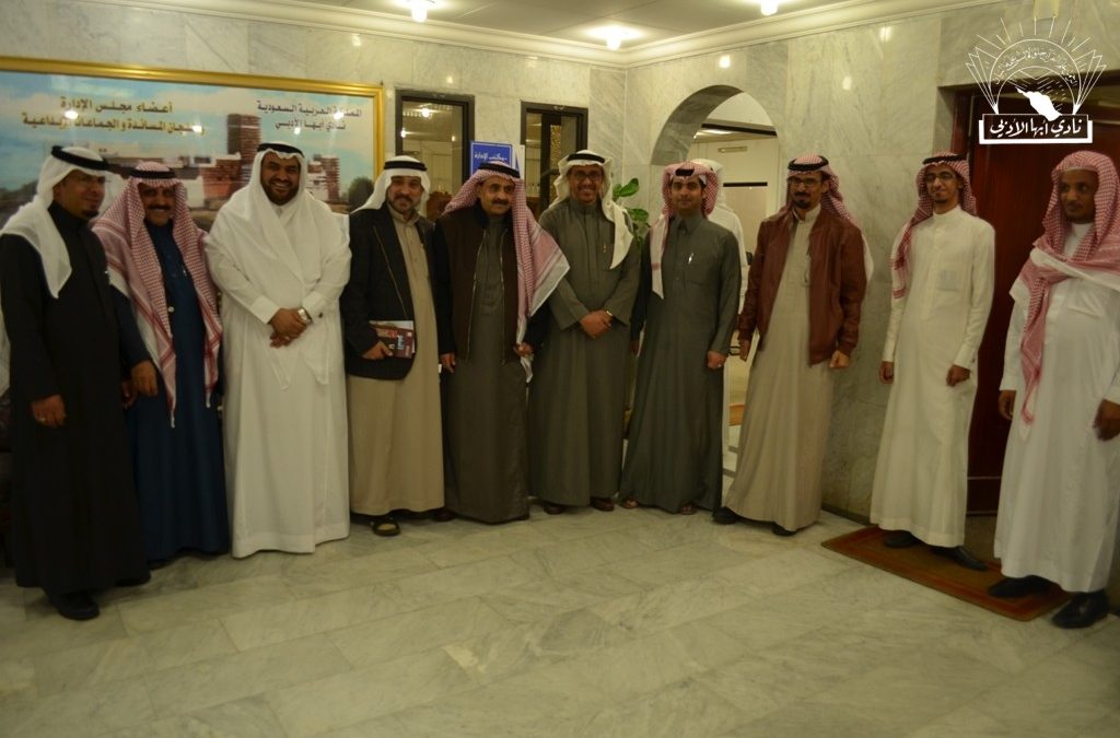 أمسية قصصية الكرت والصقعبي وتيسان