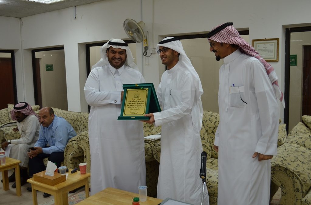 جدلية المثقف في الرواية السعودية
