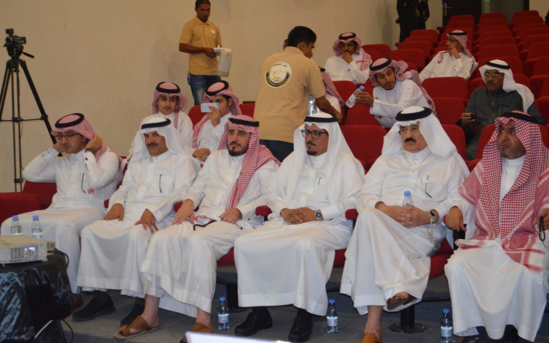 مسؤولية الشورى في تحقيق الرؤية ٢٠٣٠