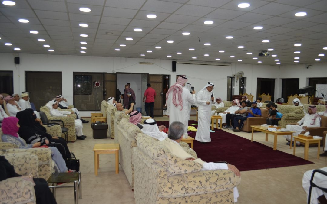 ضمن الفعاليات الرمضانية لعام 1439 هـ العرض المسرحي مسرحية كينونة