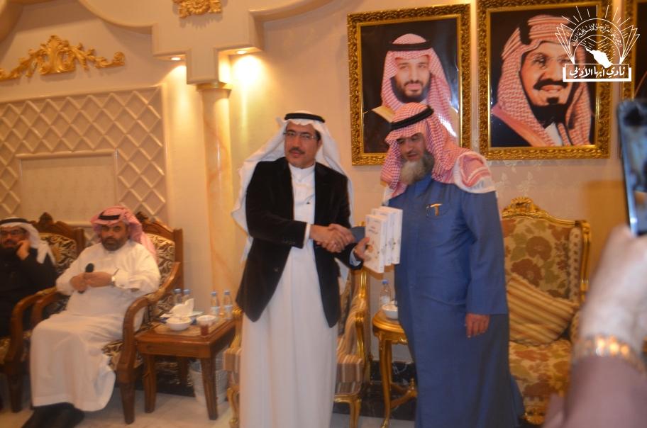 ضمن البرنامج الرمضاني وبالشراكة مع أمانة منطقة عسير، تدشين الجزء الثالث من كتاب حصاد السنين لرئيسه الراحل محمد بن حميد ، بالصالة الداخلية للساحة الشعبية
