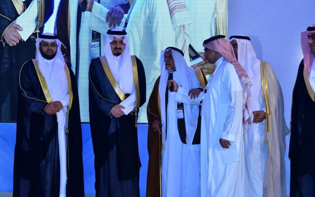 مؤتمر الهوية والأدب 2 الافتتاح والجلسة الأولى