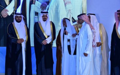 مؤتمر الهوية والأدب 2 الافتتاح والجلسة الأولى
