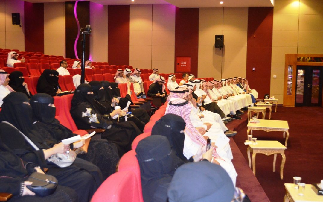 آمال المعلمي