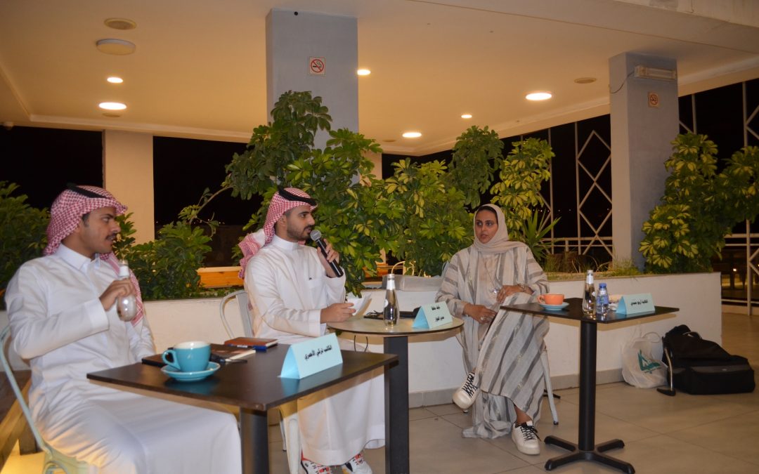 أمسية ثقافية بعنوان حوار البواكير