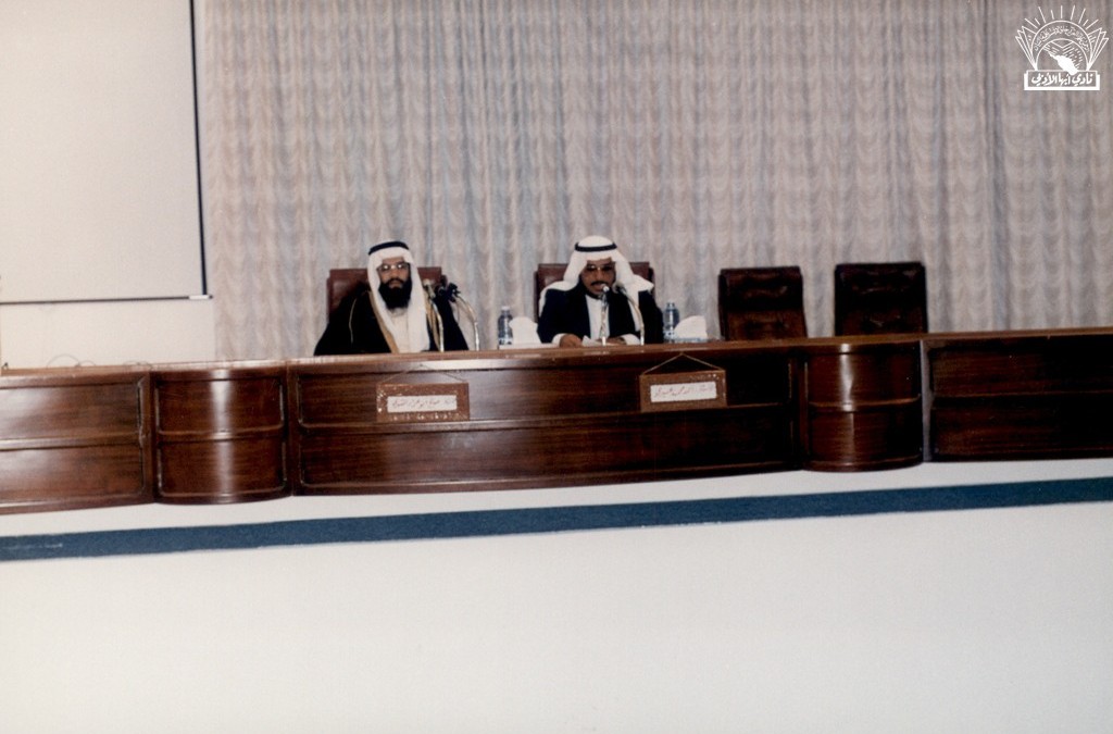 محاضرة : – د. صالح أبو عراد – أحمد محمد عسيري …
