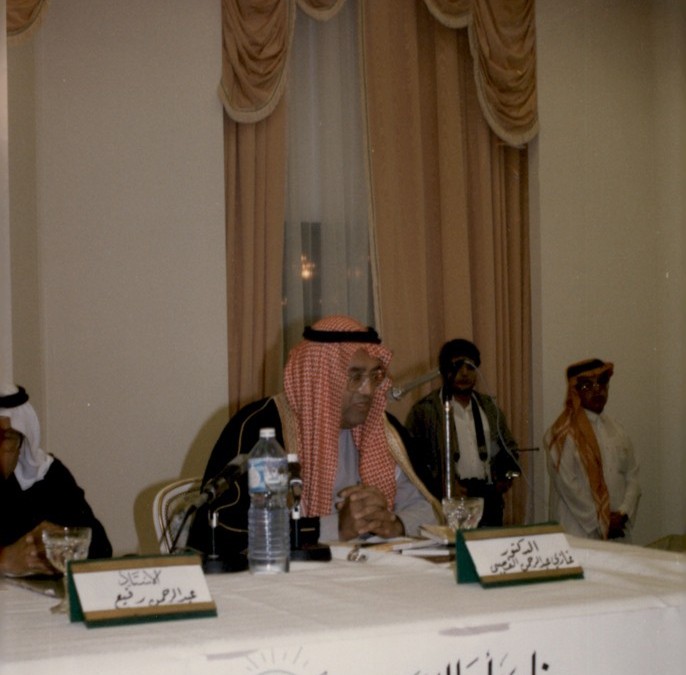 إحدى أماسي النادي للشاعرين الدكتور / غازي القصيبي – أ. عبد الرحمن رفيع ، وحضور الأمير / خالد الفيصل …